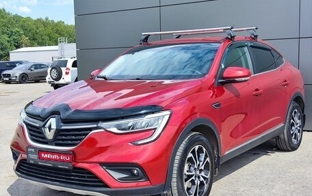 Renault Arkana I, 2020 год, 1 699 000 рублей, 1 фотография