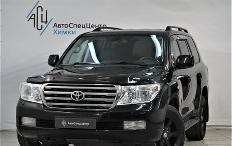 Toyota Land Cruiser 200, 2009 год, 2 599 800 рублей, 1 фотография