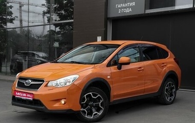 Subaru XV I рестайлинг, 2012 год, 1 497 000 рублей, 1 фотография