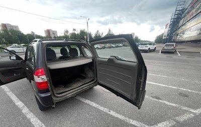 Chery Tiggo (T11), 2009 год, 320 000 рублей, 1 фотография