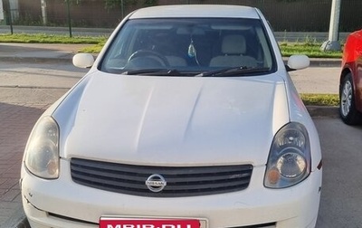 Nissan Skyline, 2002 год, 610 000 рублей, 1 фотография