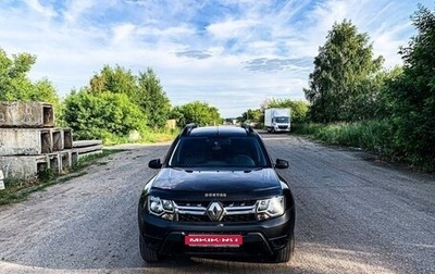 Renault Duster I рестайлинг, 2018 год, 1 450 000 рублей, 1 фотография