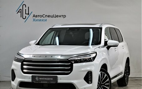 CheryExeed VX, 2022 год, 2 299 800 рублей, 1 фотография