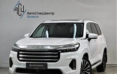CheryExeed VX, 2022 год, 2 299 800 рублей, 1 фотография