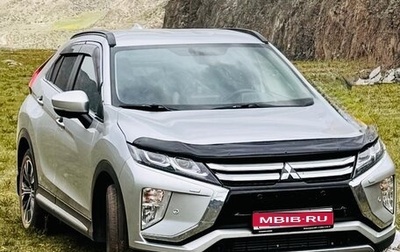 Mitsubishi Eclipse Cross, 2019 год, 2 100 000 рублей, 1 фотография