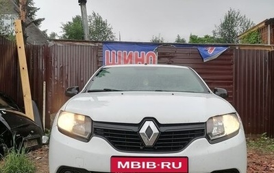 Renault Logan II, 2017 год, 390 000 рублей, 1 фотография