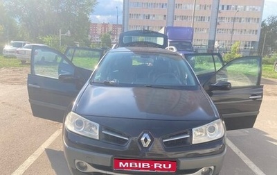 Renault Megane II, 2008 год, 420 000 рублей, 1 фотография