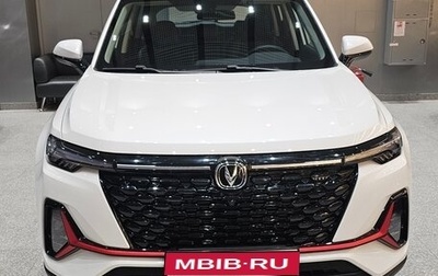 Changan CS35 Plus, 2024 год, 2 629 900 рублей, 1 фотография