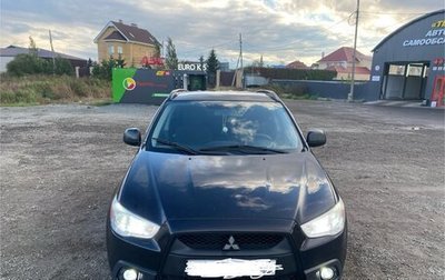 Mitsubishi ASX I рестайлинг, 2011 год, 847 500 рублей, 1 фотография