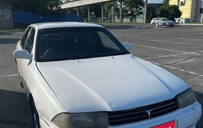 Toyota Camry V30, 1993 год, 250 000 рублей, 1 фотография