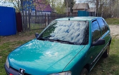 Peugeot 106 I, 1997 год, 190 000 рублей, 1 фотография