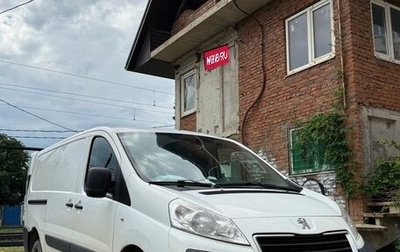 Peugeot Expert II, 2013 год, 1 300 000 рублей, 1 фотография