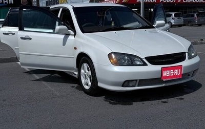 Honda Avancier I рестайлинг, 2000 год, 550 000 рублей, 1 фотография