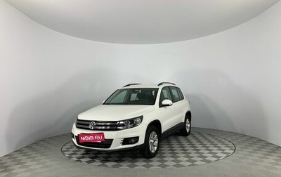 Volkswagen Tiguan I, 2013 год, 1 320 000 рублей, 1 фотография