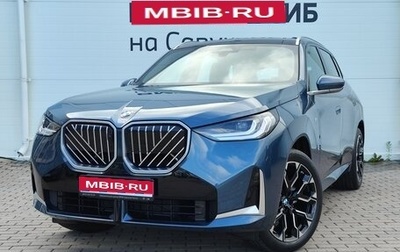 BMW X3, 2025 год, 7 190 000 рублей, 1 фотография