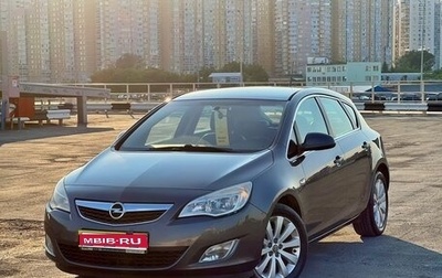 Opel Astra J, 2012 год, 769 000 рублей, 1 фотография