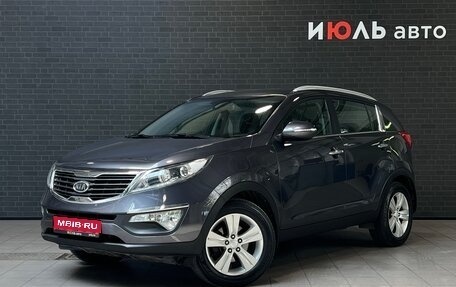 KIA Sportage III, 2011 год, 1 299 000 рублей, 1 фотография