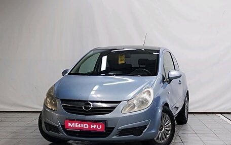 Opel Corsa D, 2007 год, 380 000 рублей, 1 фотография