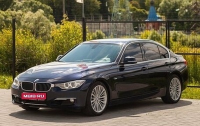 BMW 3 серия, 2012 год, 1 838 000 рублей, 1 фотография