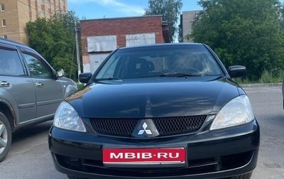 Mitsubishi Lancer IX, 2007 год, 450 000 рублей, 1 фотография