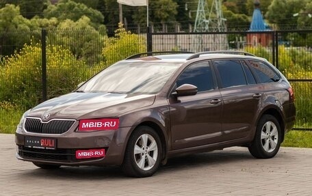 Skoda Octavia, 2015 год, 1 060 000 рублей, 1 фотография