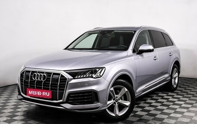 Audi Q7, 2020 год, 6 900 000 рублей, 1 фотография