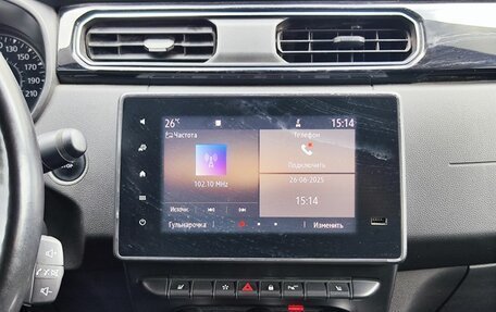 Renault Arkana I, 2020 год, 1 699 000 рублей, 18 фотография