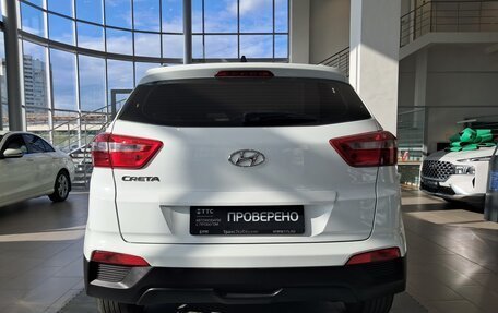 Hyundai Creta I рестайлинг, 2020 год, 1 597 000 рублей, 10 фотография