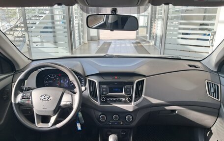 Hyundai Creta I рестайлинг, 2020 год, 1 597 000 рублей, 18 фотография