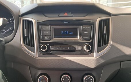 Hyundai Creta I рестайлинг, 2020 год, 1 597 000 рублей, 19 фотография