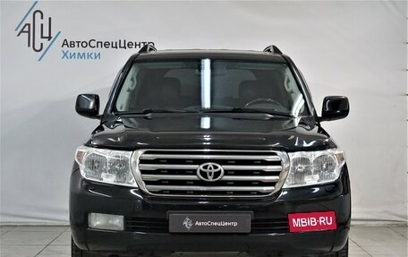 Toyota Land Cruiser 200, 2009 год, 2 599 800 рублей, 15 фотография