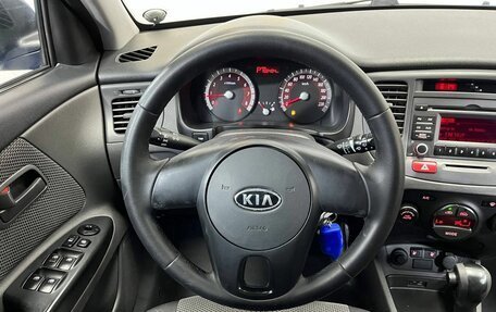 KIA Rio II, 2010 год, 670 000 рублей, 10 фотография