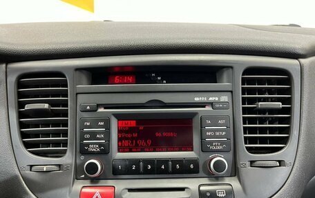 KIA Rio II, 2010 год, 670 000 рублей, 14 фотография