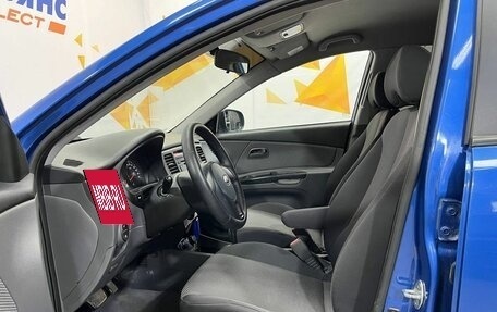 KIA Rio II, 2010 год, 670 000 рублей, 16 фотография