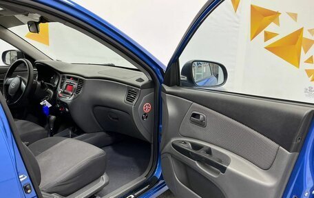 KIA Rio II, 2010 год, 670 000 рублей, 27 фотография
