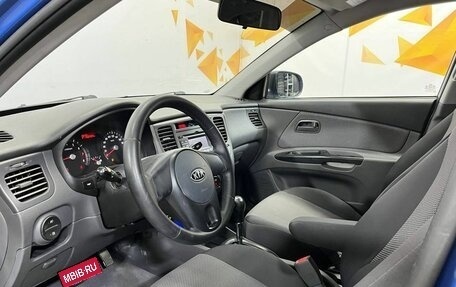 KIA Rio II, 2010 год, 670 000 рублей, 23 фотография