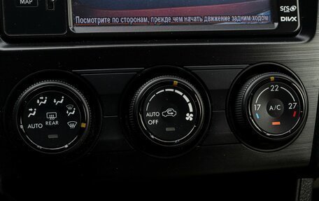 Subaru XV I рестайлинг, 2012 год, 1 497 000 рублей, 17 фотография