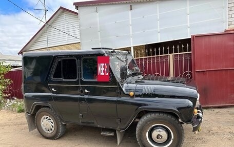 ЛуАЗ 3151, 1994 год, 320 000 рублей, 2 фотография