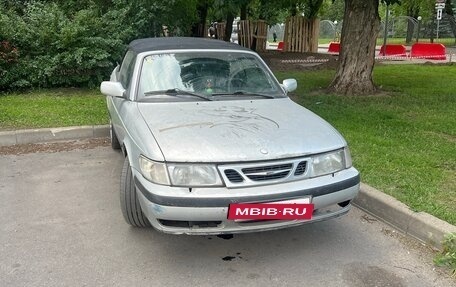 Saab 9-3 II рестайлинг, 2002 год, 464 000 рублей, 4 фотография