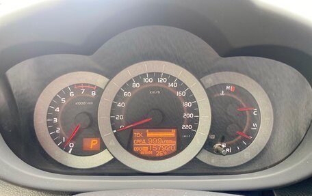 Toyota RAV4, 2012 год, 1 450 000 рублей, 24 фотография