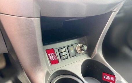 Toyota RAV4, 2012 год, 1 450 000 рублей, 26 фотография
