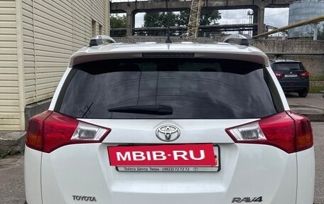 Toyota RAV4, 2013 год, 1 750 000 рублей, 3 фотография