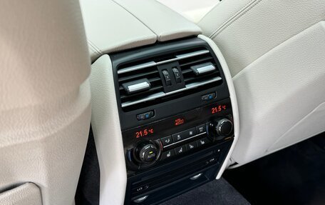 BMW 7 серия, 2012 год, 2 200 000 рублей, 18 фотография