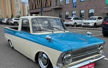 ИЖ 2715, 1994 год, 550 000 рублей, 33 фотография