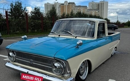 ИЖ 2715, 1994 год, 550 000 рублей, 32 фотография