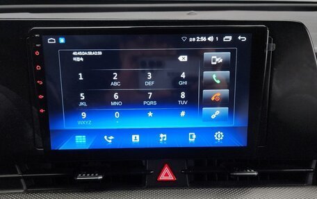 KIA Sportage IV рестайлинг, 2021 год, 2 121 055 рублей, 16 фотография