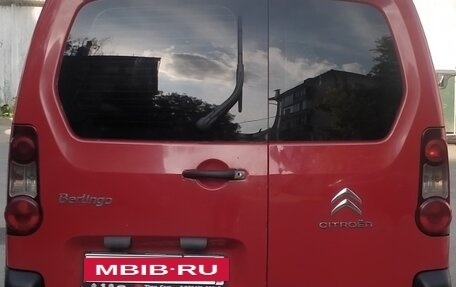 Citroen Berlingo II рестайлинг, 2012 год, 620 000 рублей, 15 фотография