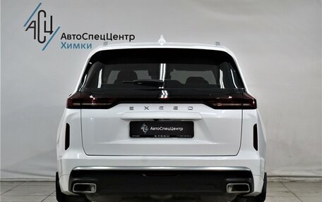 CheryExeed VX, 2022 год, 2 299 800 рублей, 16 фотография