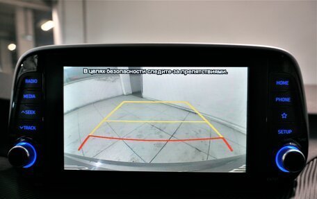 Hyundai Tucson III, 2020 год, 2 649 800 рублей, 13 фотография