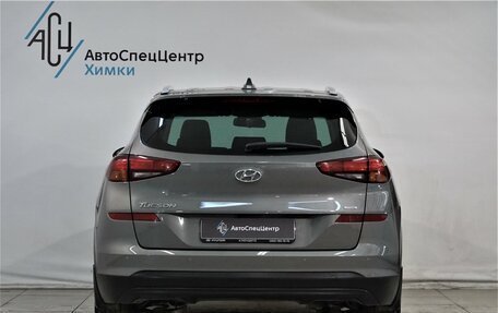 Hyundai Tucson III, 2020 год, 2 649 800 рублей, 15 фотография